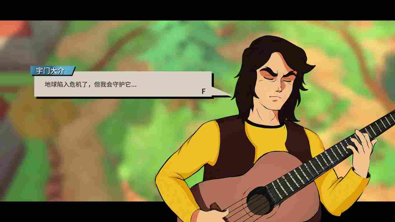 《UFO机器人古连泰沙：狼群盛宴》评测：点到为止