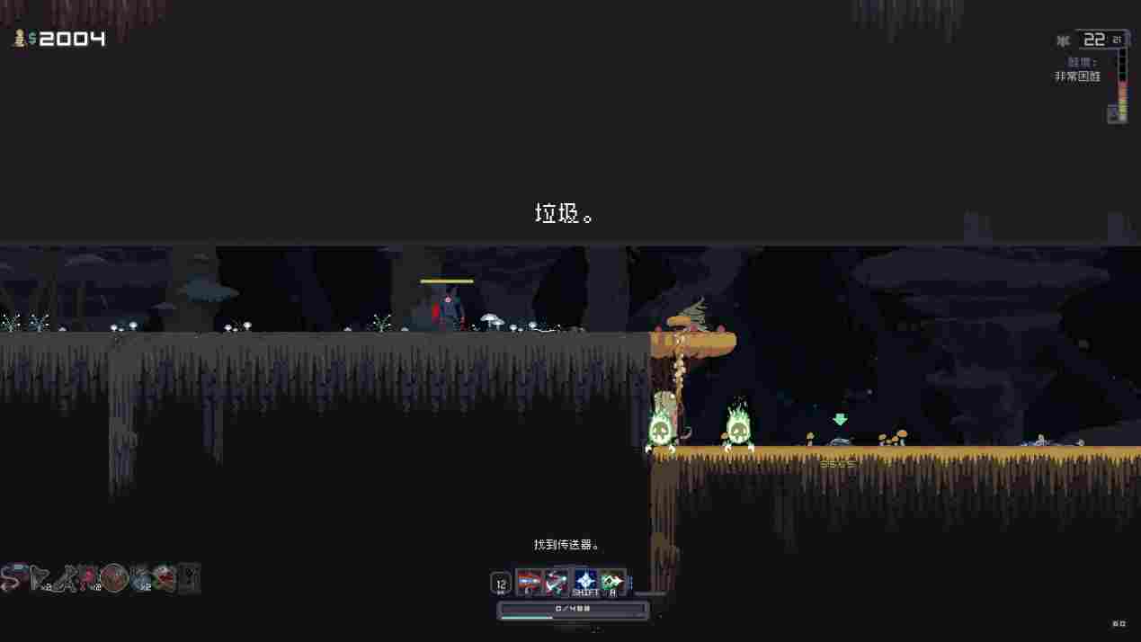 《雨中冒险：回归》评测：天要下雨，怪要打人