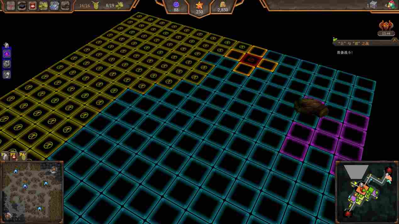 《地下城4》评测：让“地下城”再次伟大？