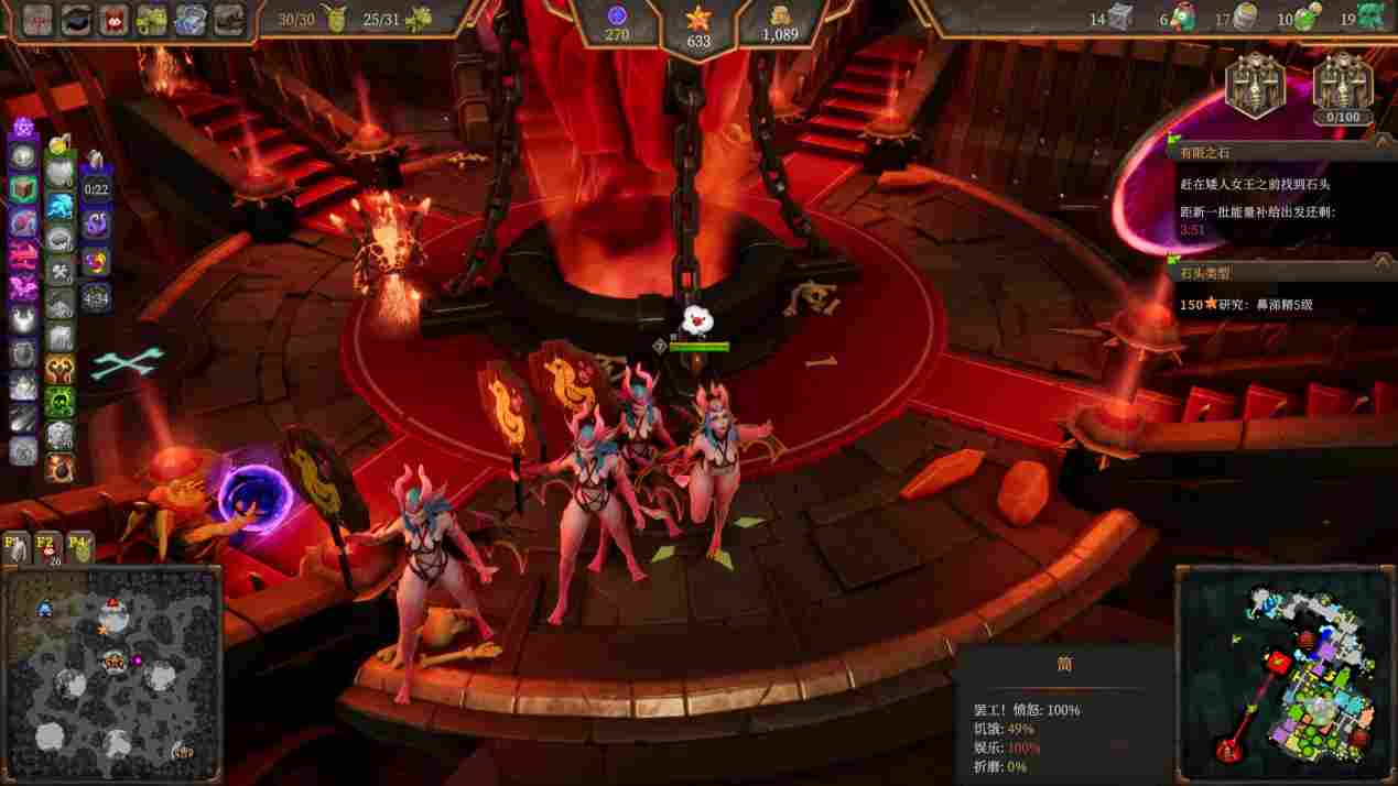 《地下城4》评测：让“地下城”再次伟大？