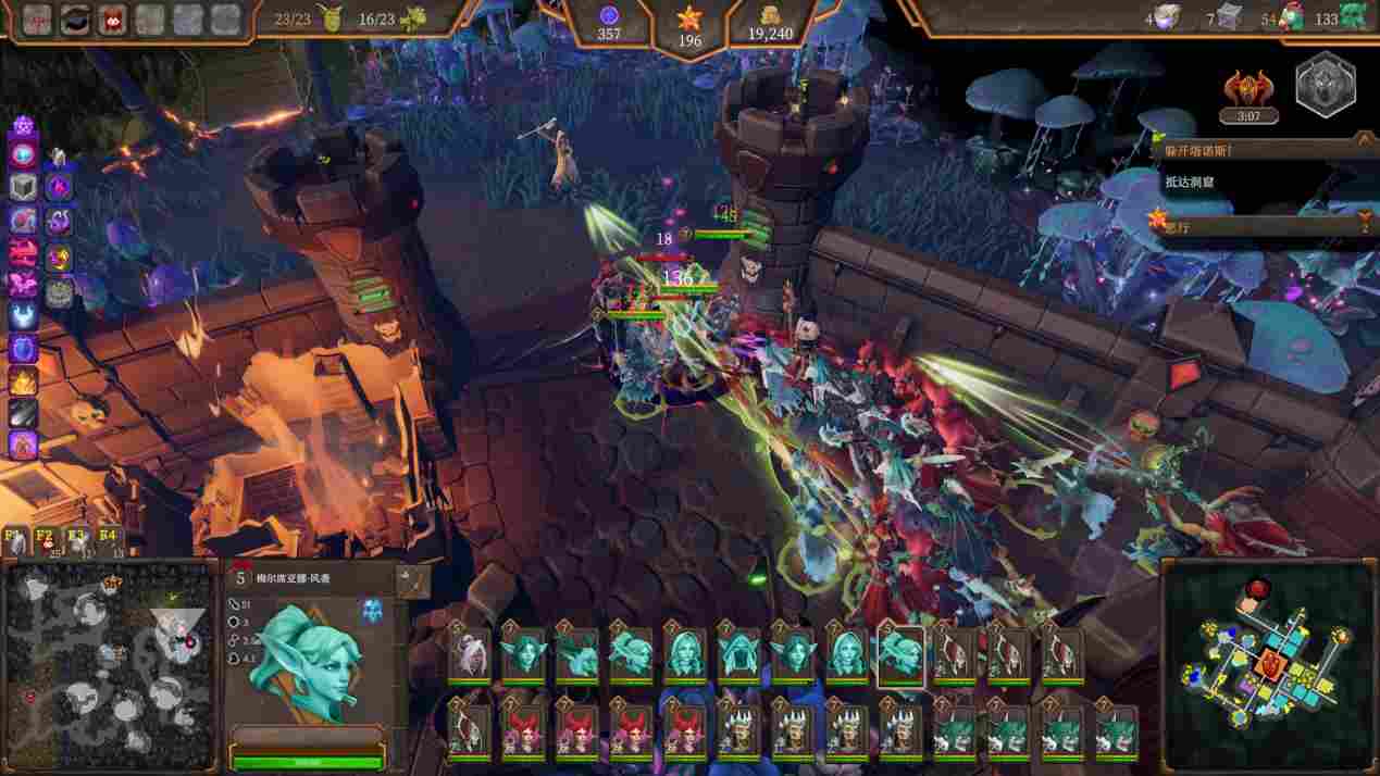 《地下城4》评测：让“地下城”再次伟大？