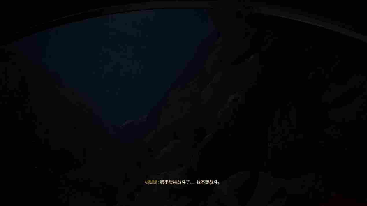 《无敌号》评测：水土不服