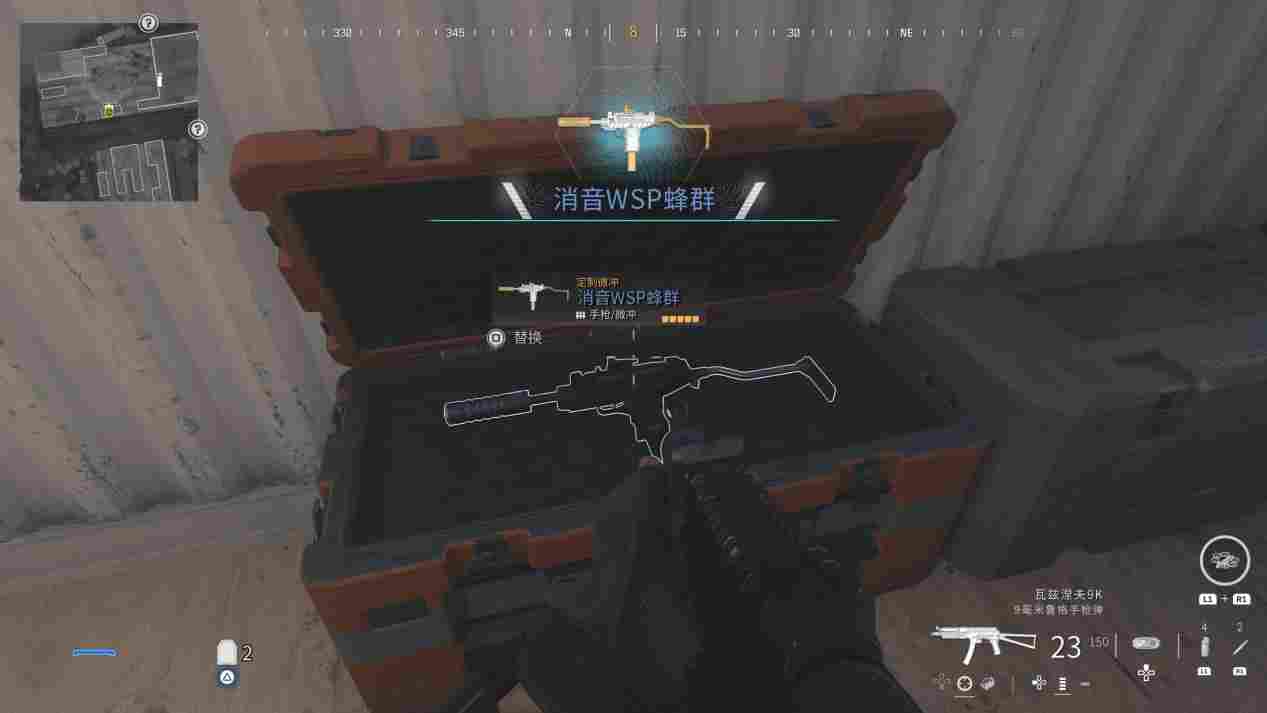 《使命召唤®：现代战争® III 2023》战役模式评测：真正的高手