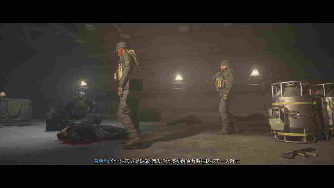 《使命召唤®：现代战争® III 2023》战役模式评测：真正的高手