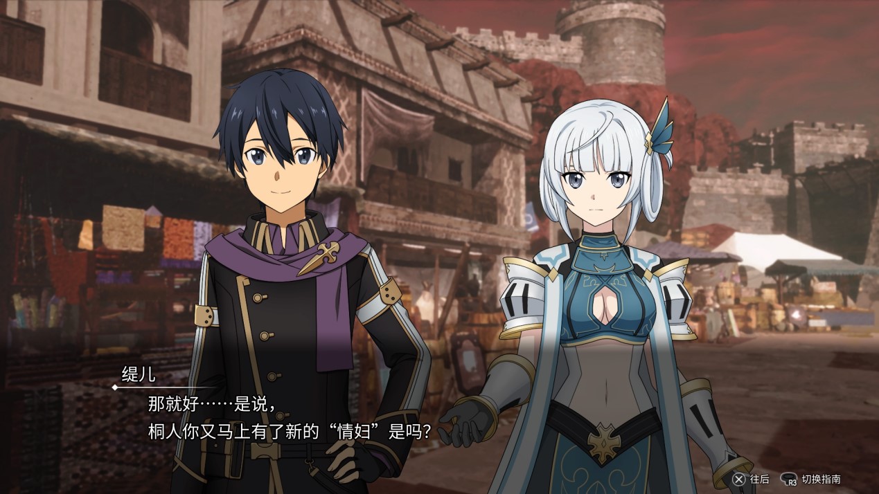 《刀剑神域：异绊集结》评测：桐姥爷梦游奇境