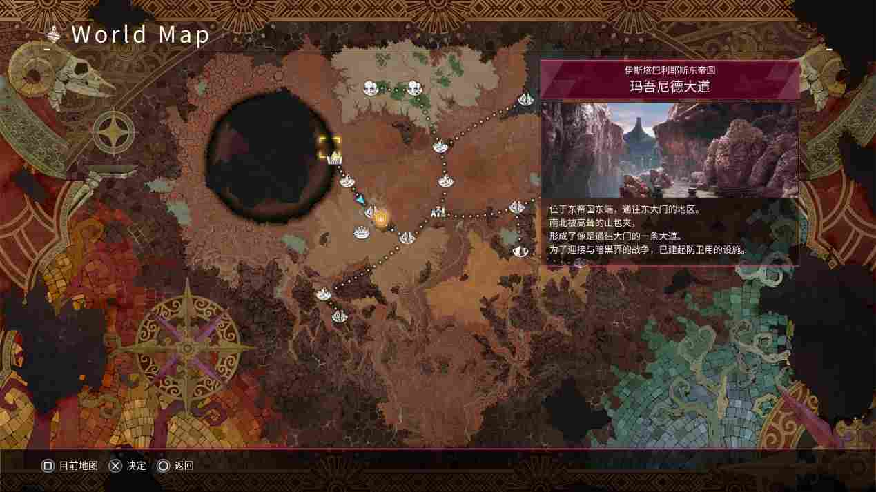 《刀剑神域：异绊集结》评测：桐姥爷梦游奇境