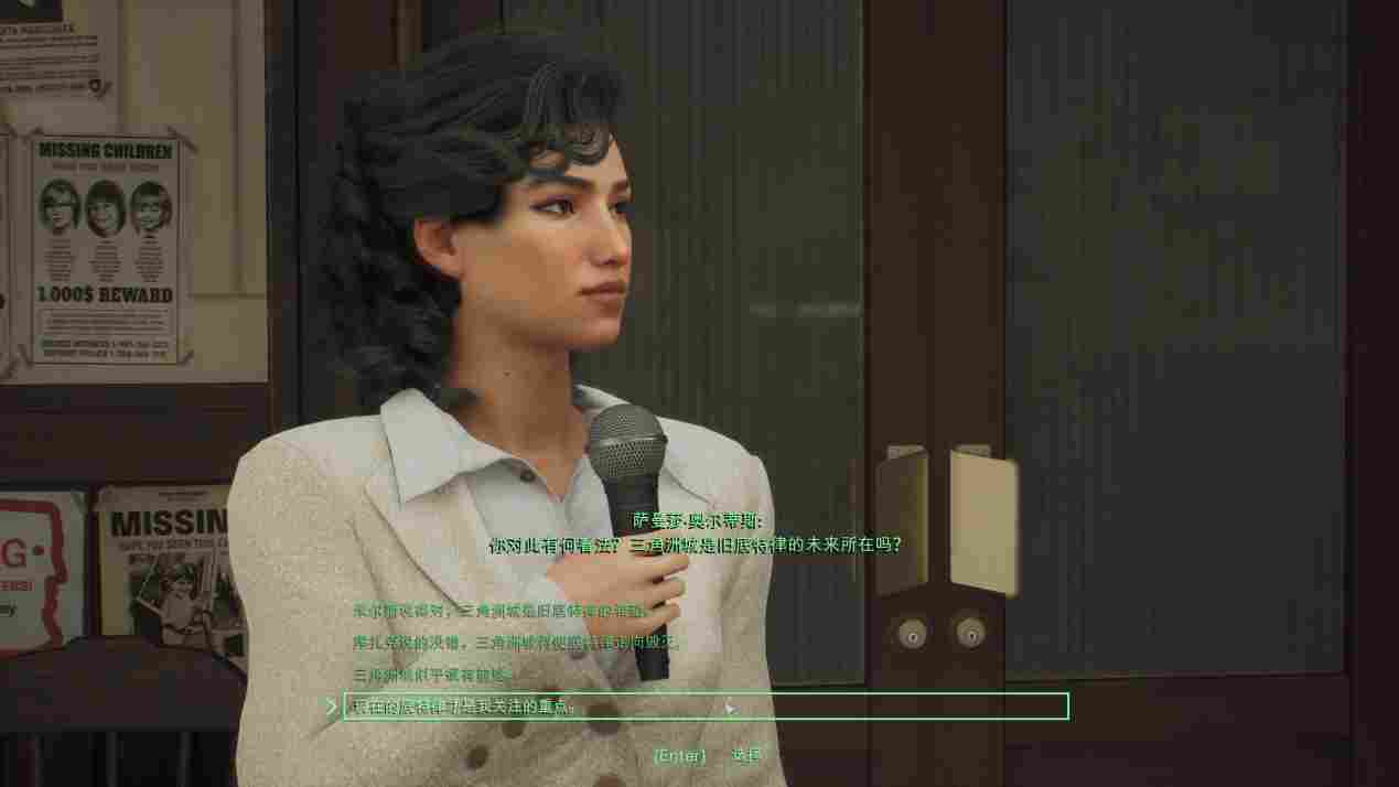 《机械战警：暴戾都市》评测：不改，就是好改