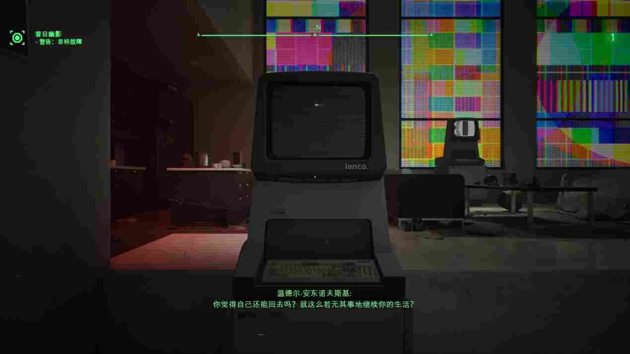 《机械战警：暴戾都市》评测：不改，就是好改