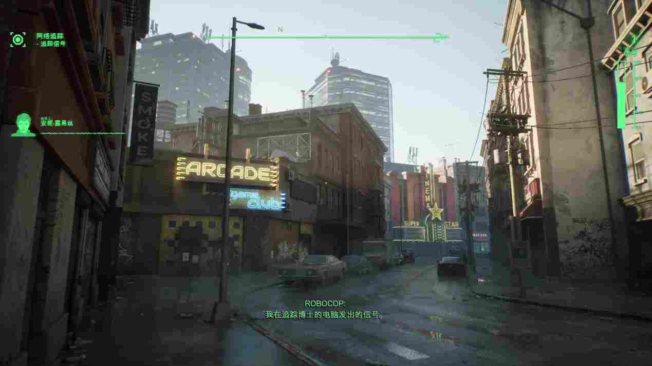 《机械战警：暴戾都市》评测：不改，就是好改