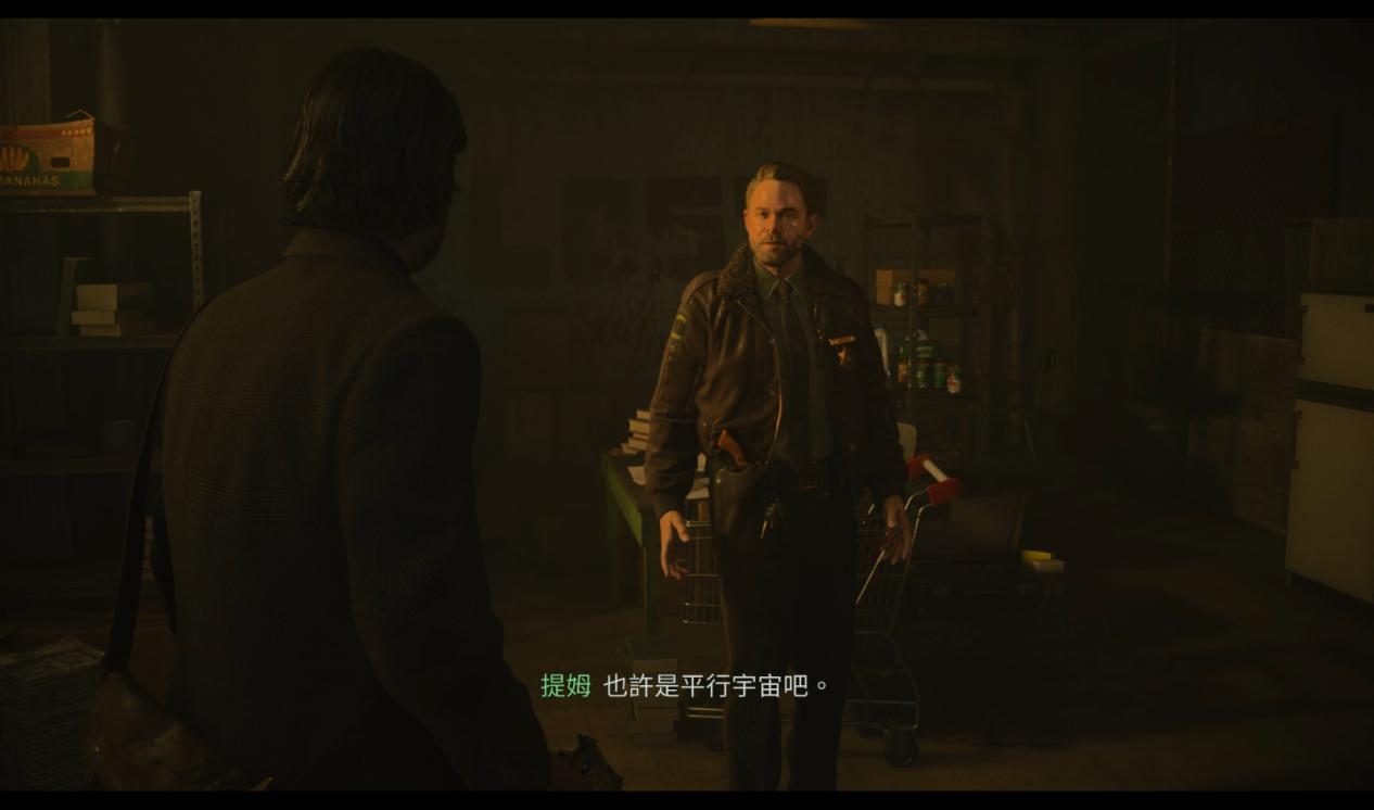 《心灵杀手2》评测：阿兰不想醒