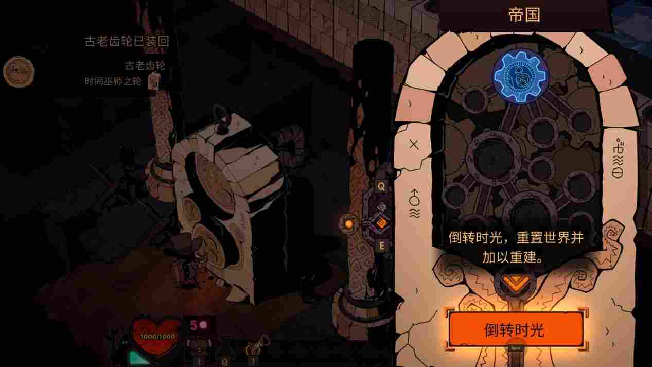 《荒野枪巫》评测：传奇木棒与变异小龙虾