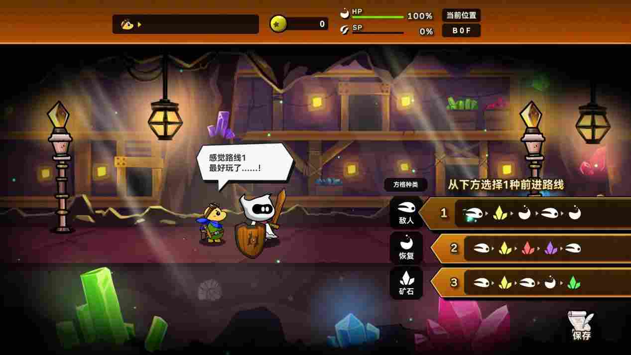 《IGNISTONE》评测：有趣来自于完整，朴素但并不乏味