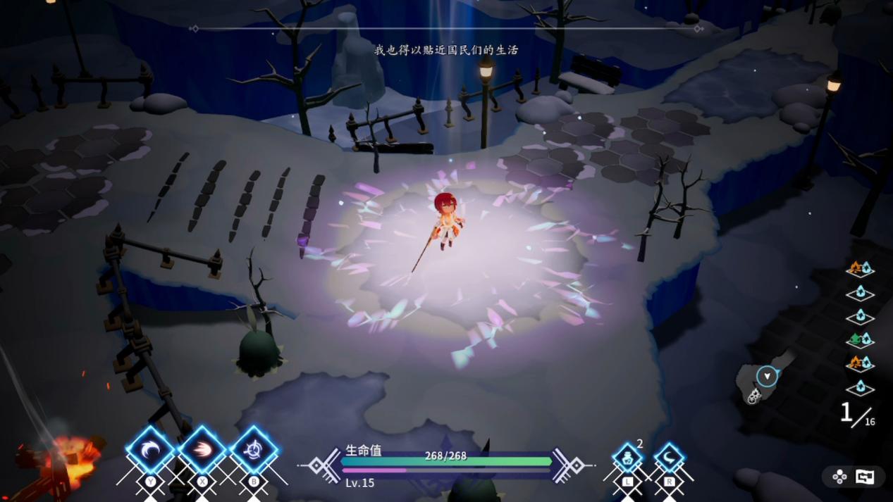 《芙蕾德利卡》评测：一路向下的轻度日式肉鸽