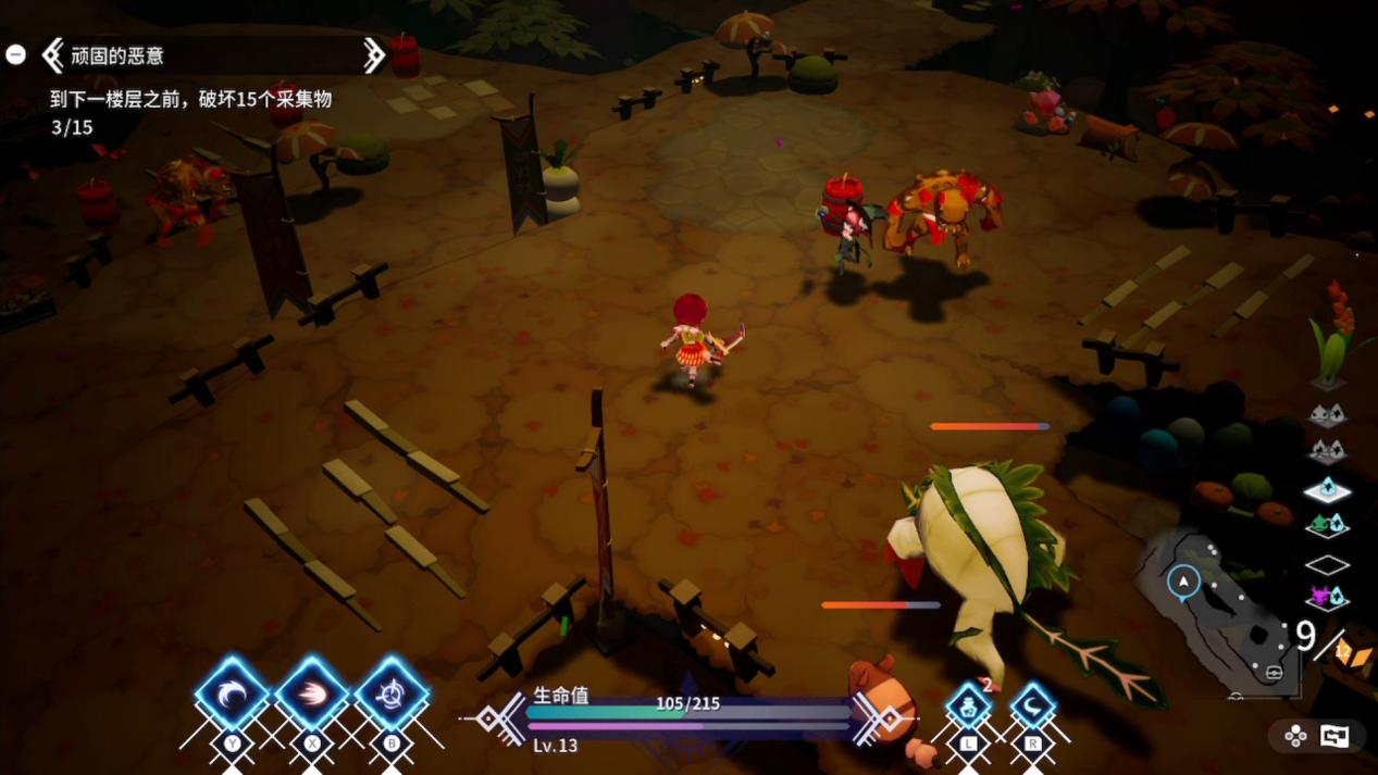 《芙蕾德利卡》评测：一路向下的轻度日式肉鸽