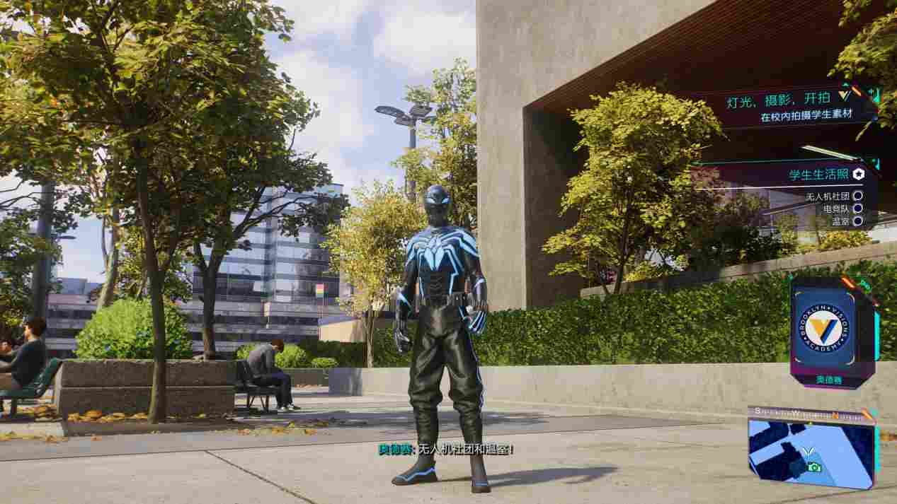 《漫威蜘蛛侠2》评测：双蛛同框，量大管饱