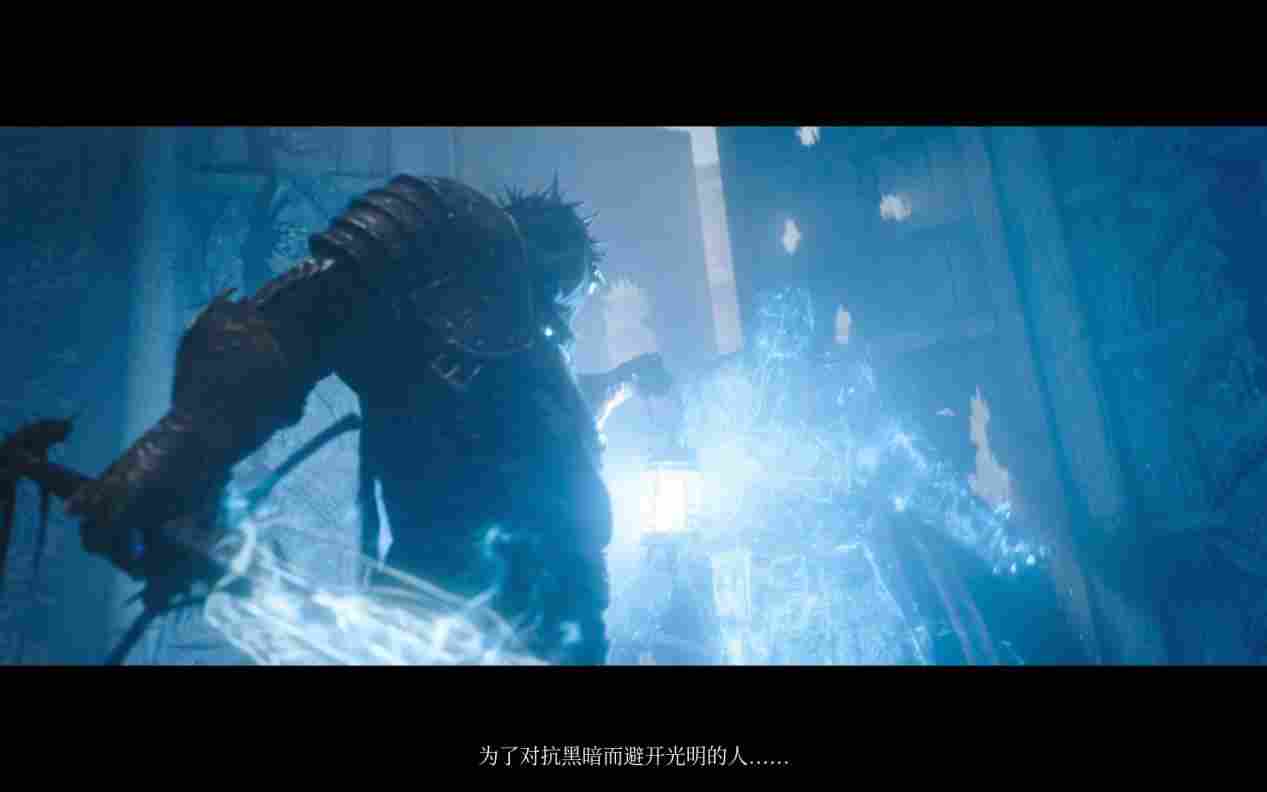 《堕落之主》评测:与扑街的前作交相辉映(图10) 《堕落之主》评测:与扑街的前作交相辉映