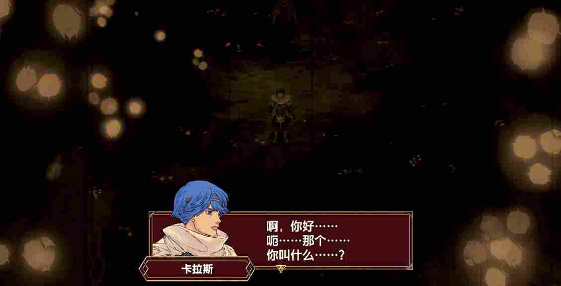 《拔天海拓史 I・II HD Remaster》评测：值得缅怀的名作