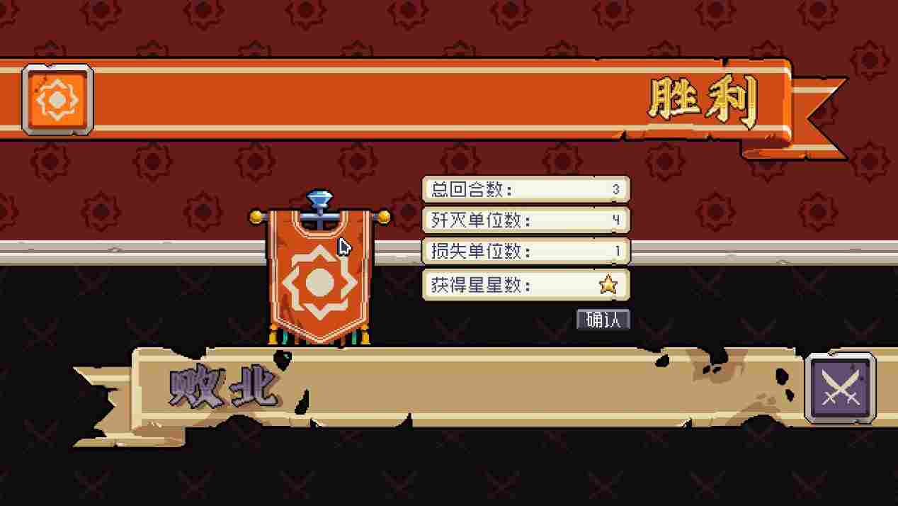 《战律2》评测：令人惊喜的全方位升级