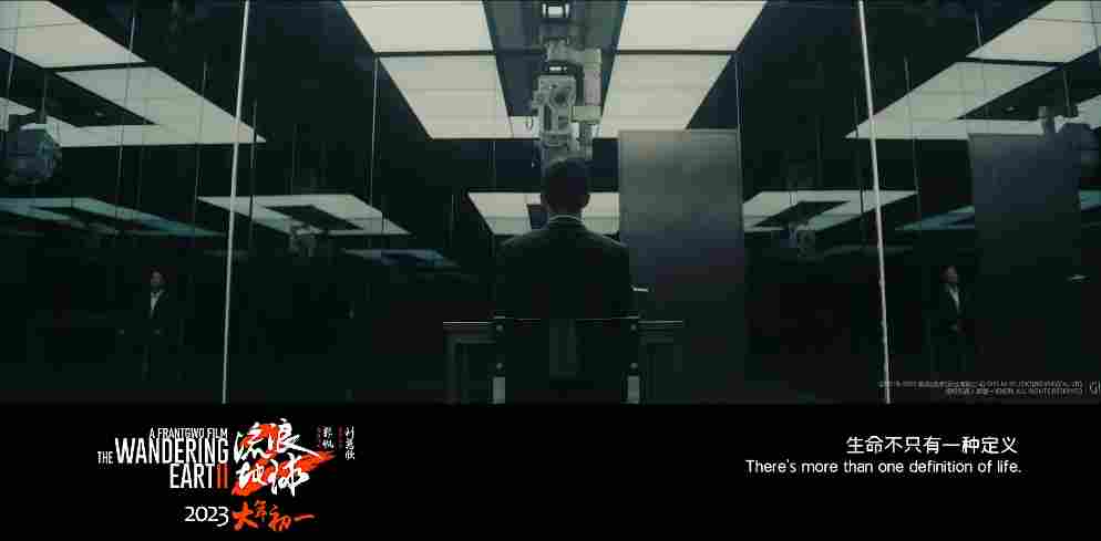 《流浪地球2》评论:“中国没有科幻电影”这个论调该终结了(图13) 《流浪地球2》评论:“中国没有科幻电影”这个论调该终结了