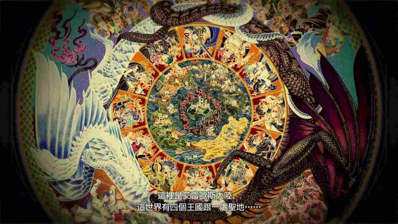 《火焰纹章:Engage》评测:风花雪月的反面,仍是火焰纹章(图4) 《火焰纹章:Engage》评测:风花雪月的反面,仍是火焰纹章