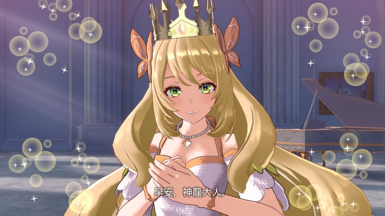 《火焰纹章:Engage》评测:风花雪月的反面,仍是火焰纹章(图6) 《火焰纹章:Engage》评测:风花雪月的反面,仍是火焰纹章