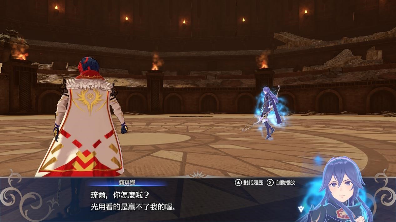 《火焰纹章:Engage》评测:风花雪月的反面,仍是火焰纹章(图10) 《火焰纹章:Engage》评测:风花雪月的反面,仍是火焰纹章