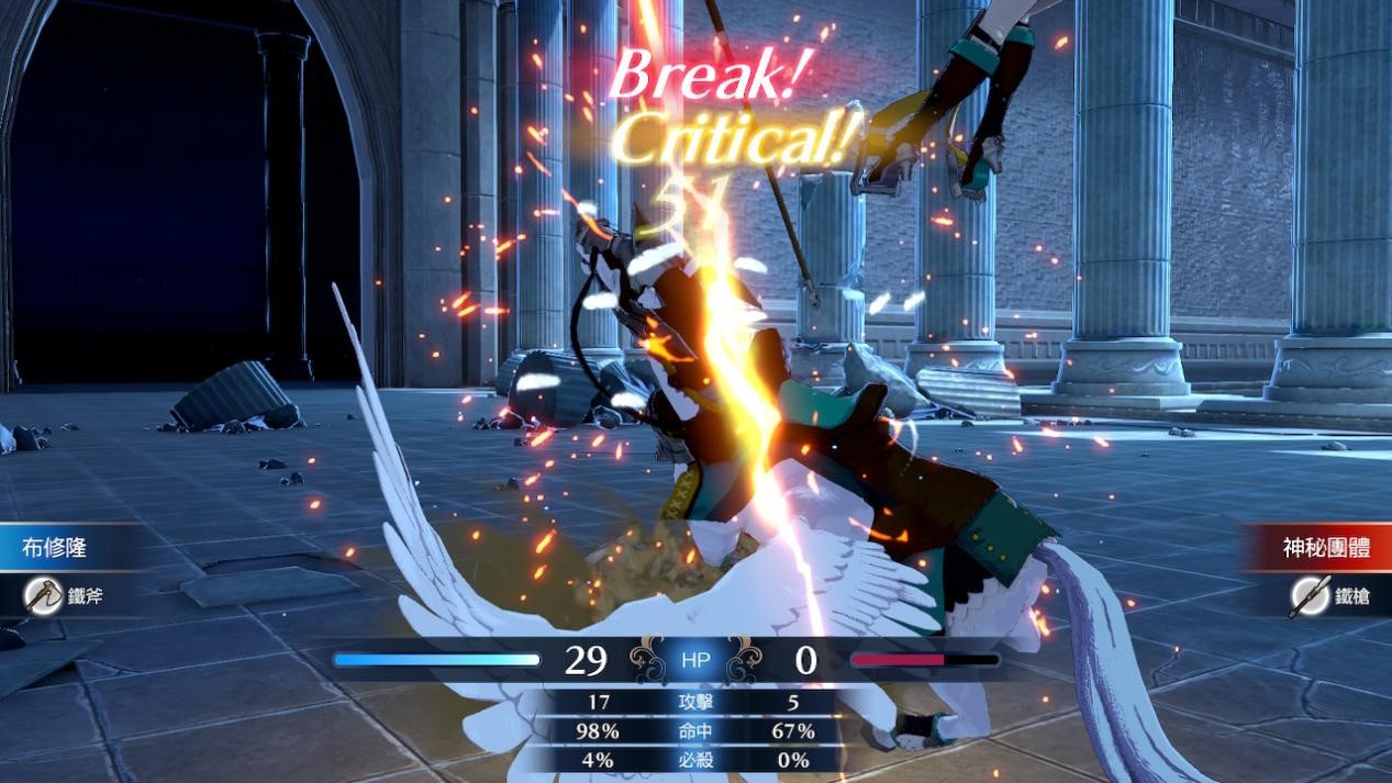 《火焰纹章:Engage》评测:风花雪月的反面,仍是火焰纹章(图11) 《火焰纹章:Engage》评测:风花雪月的反面,仍是火焰纹章