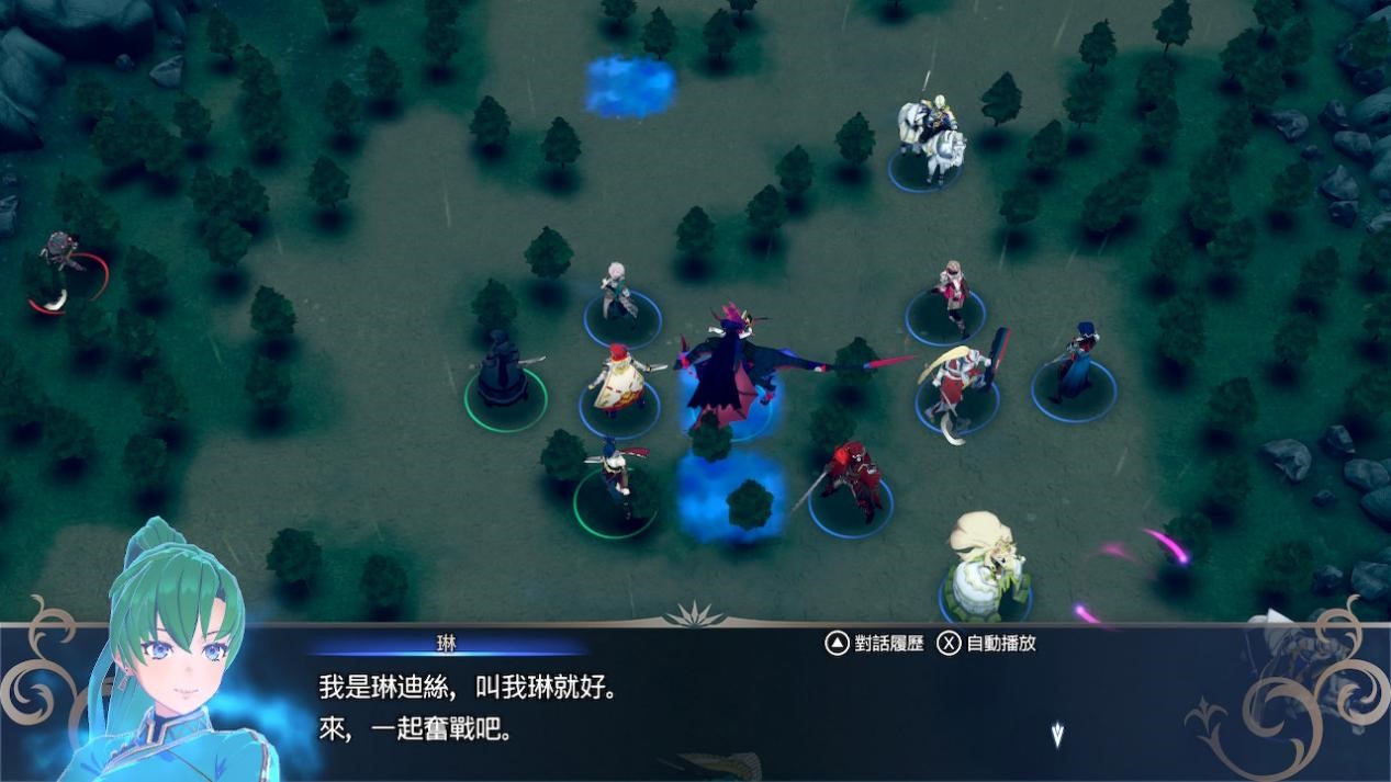 《火焰纹章:Engage》评测:风花雪月的反面,仍是火焰纹章(图13) 《火焰纹章:Engage》评测:风花雪月的反面,仍是火焰纹章