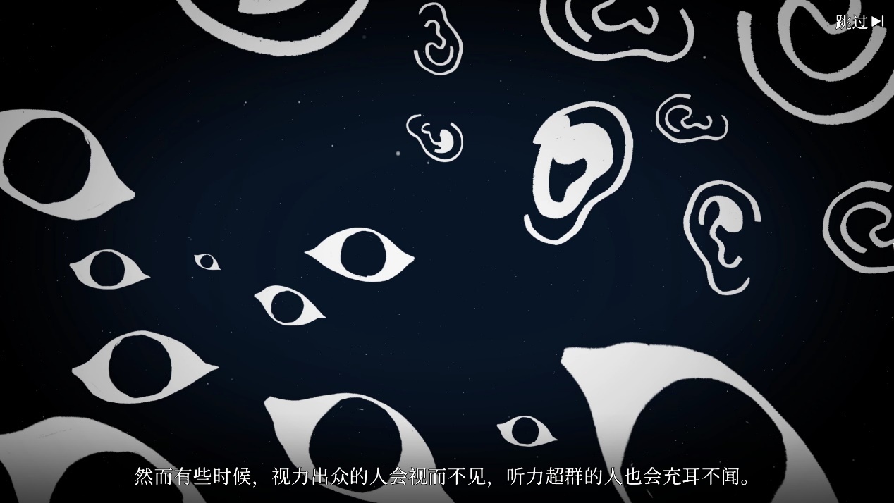 《寂静村的孩子们》评测：娓娓道来的成人童话