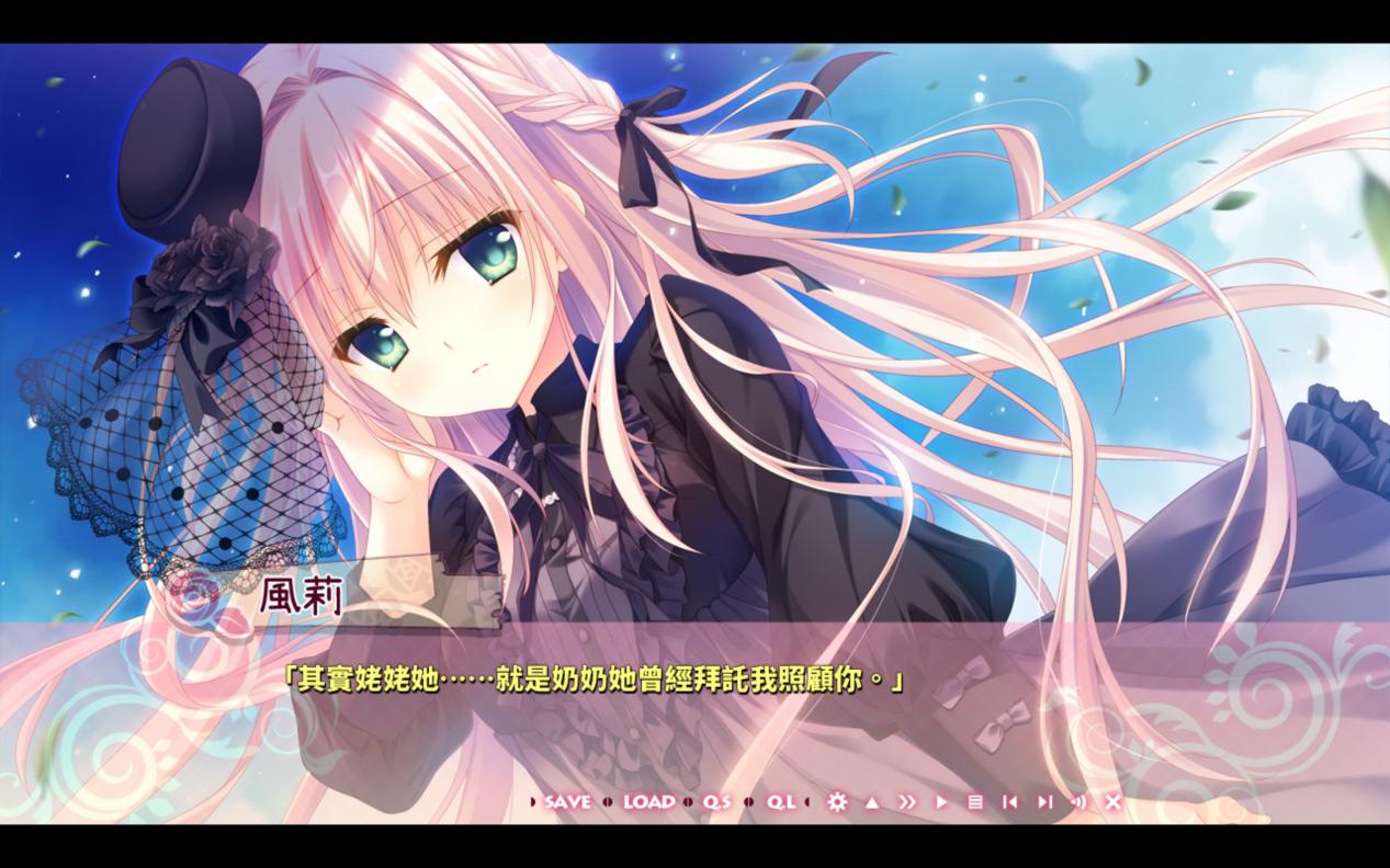 《少女*领域》评测：浓度过高的女装“废萌”