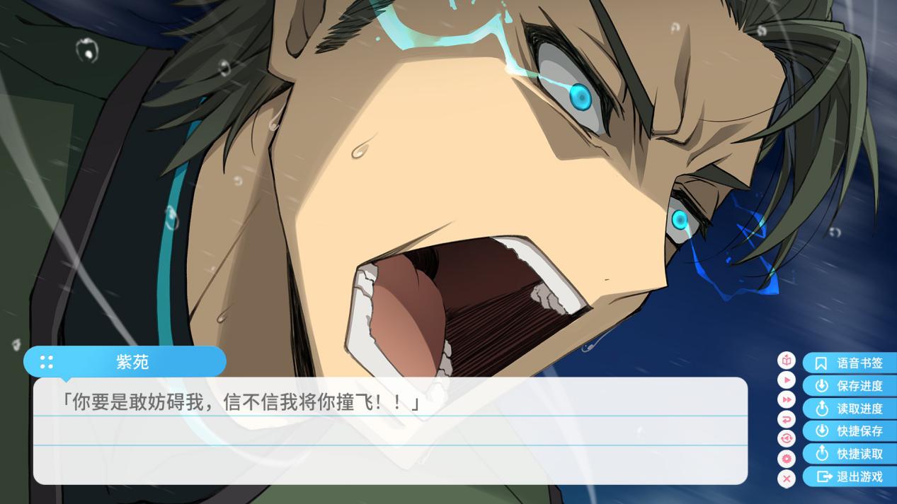 《苍之彼方的四重奏 EXTRA2》评测：凌驾于本篇上的新巅峰