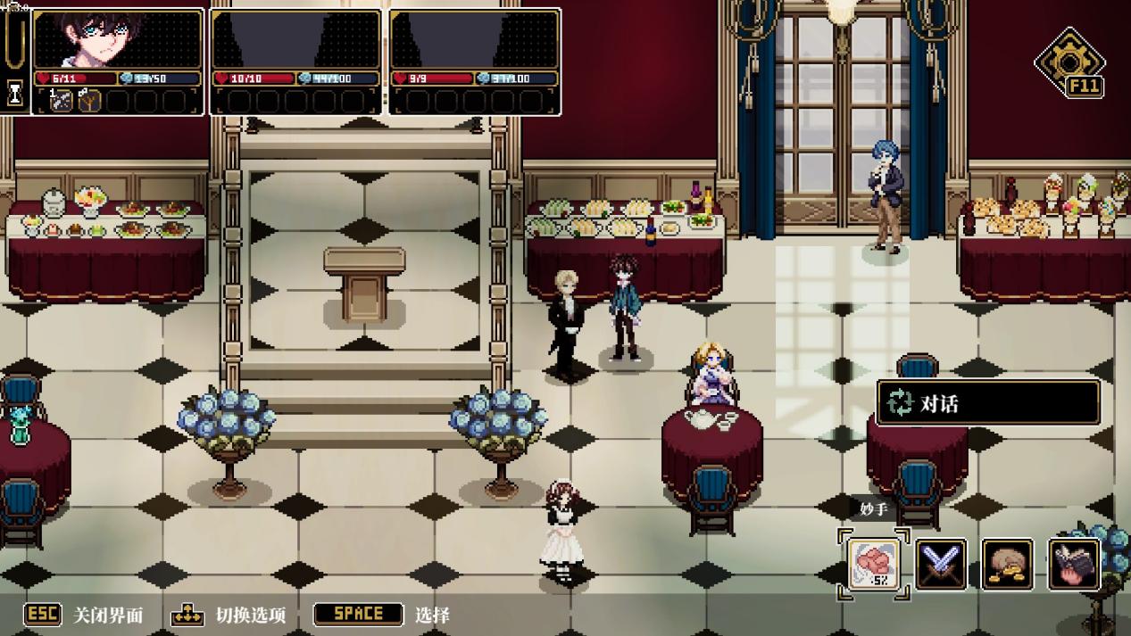 《人格解体》抢先评测：娘化外神横行的单人COC