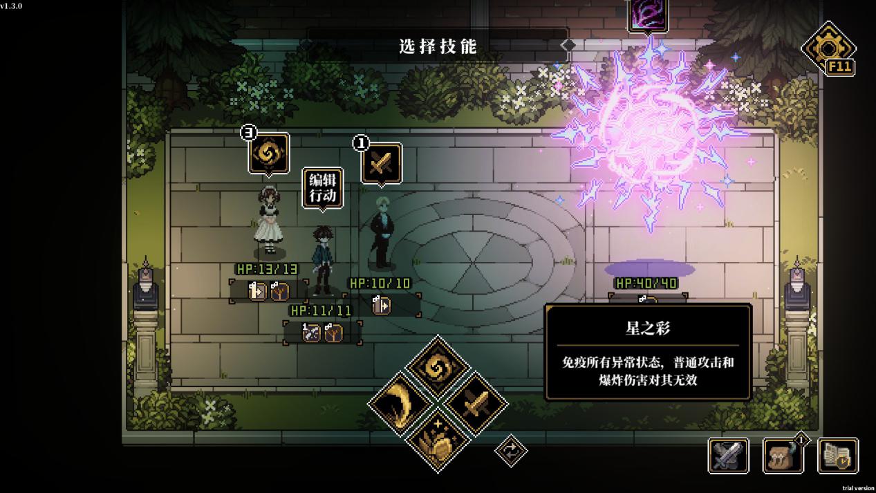 《人格解体》抢先评测：娘化外神横行的单人COC