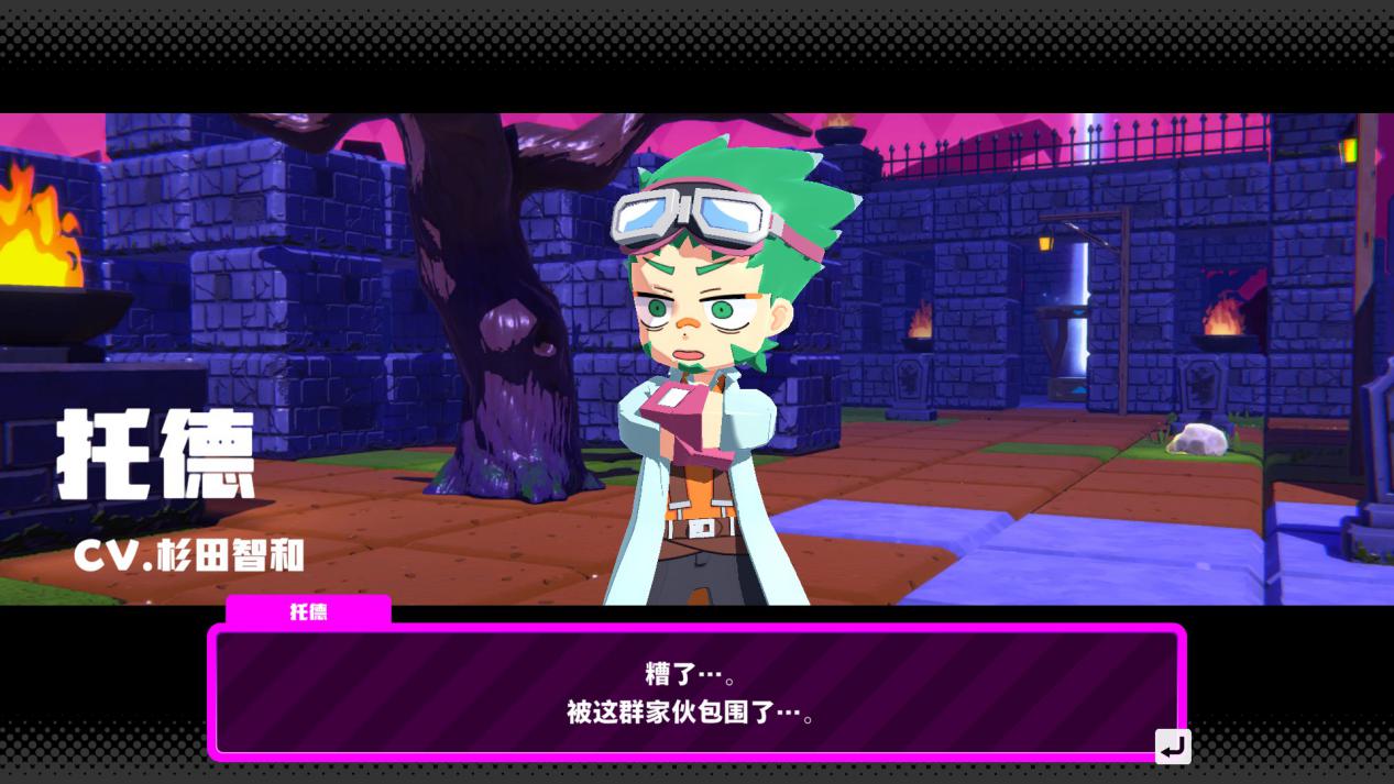 《咕喵怪物》评测：快节奏与好皮囊也无法拯救非对称对抗