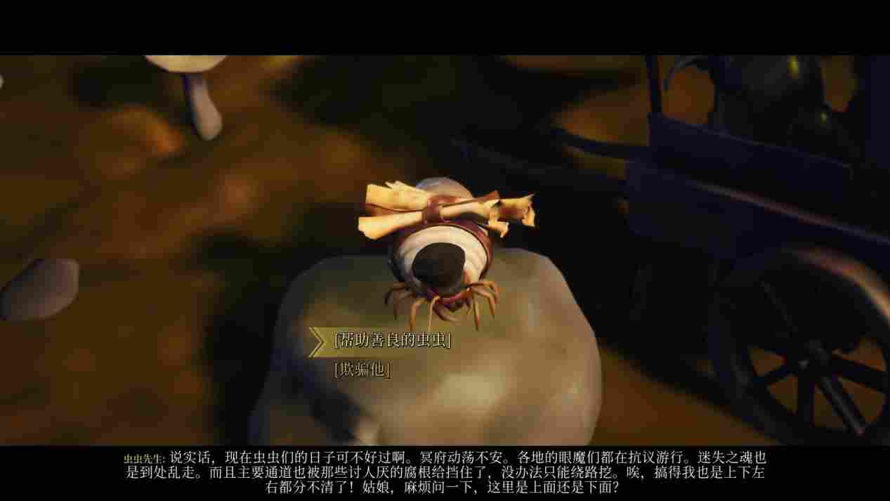 《女巫悲歌》评测：善恶正邪，全凭一念之间