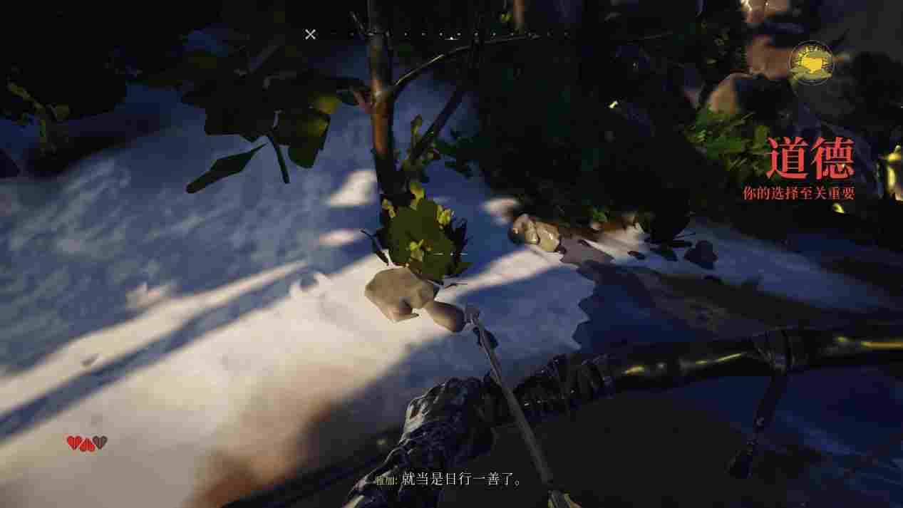 《女巫悲歌》评测：善恶正邪，全凭一念之间