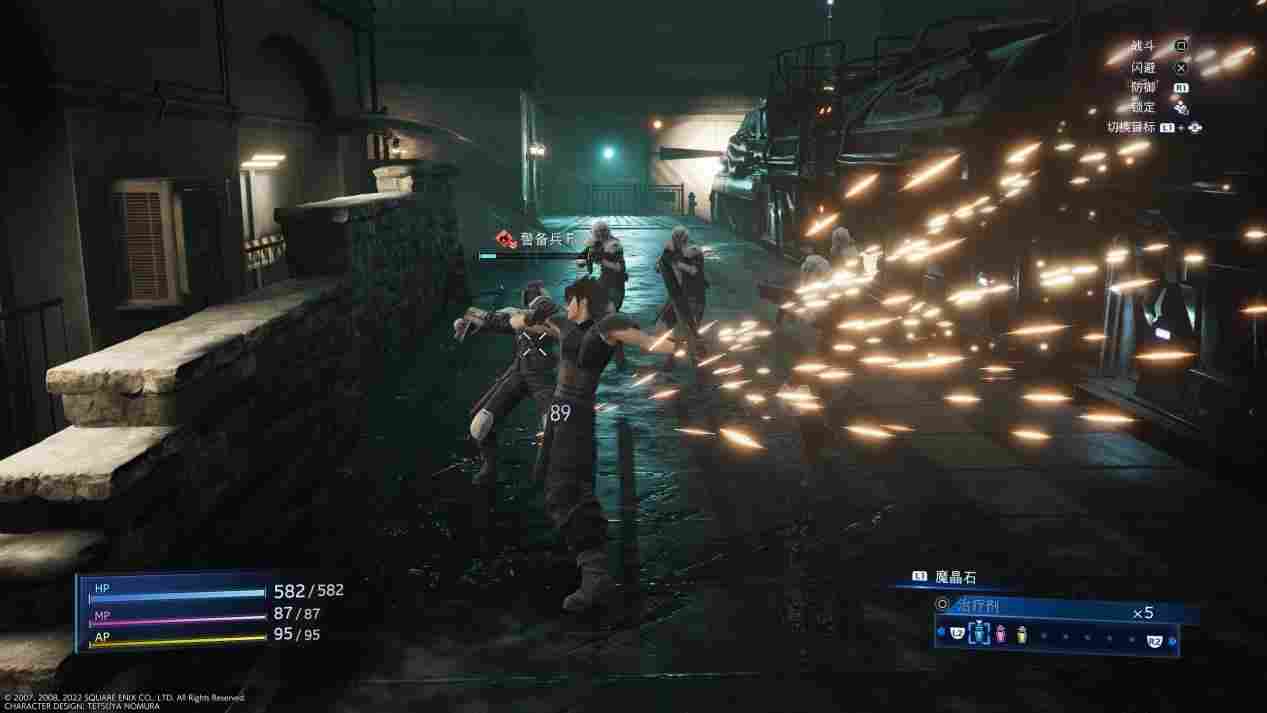 《最终幻想7:核心危机 重聚》评测:想成为英雄就要心怀梦想(图9) 《最终幻想7:核心危机 重聚》评测:想成为英雄就要心怀梦想