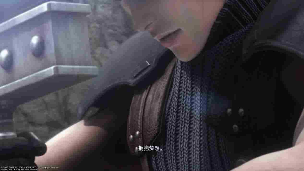 《最终幻想7:核心危机 重聚》评测:想成为英雄就要心怀梦想(图13) 《最终幻想7:核心危机 重聚》评测:想成为英雄就要心怀梦想