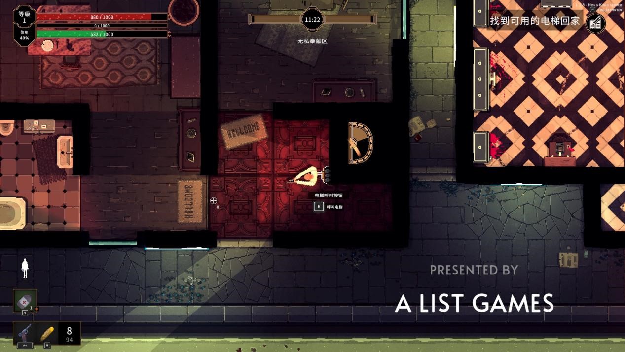 《他人即地狱》评测：优秀的制作却没能带来上乘的体验