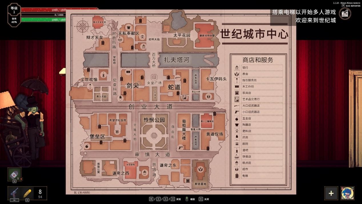 《他人即地狱》评测：优秀的制作却没能带来上乘的体验