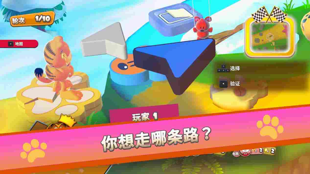 《加菲猫千层面派对》评测：强手棋加小游戏，我觉得不行