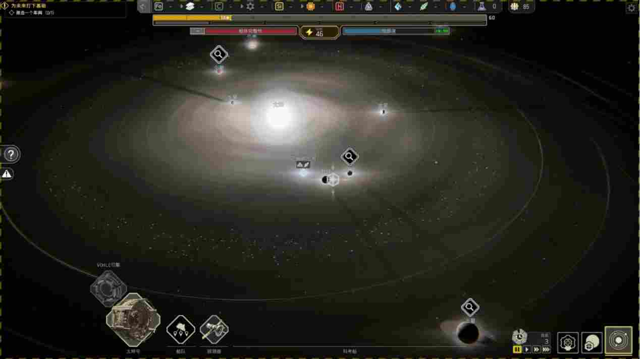 《伊克西翁IXION》评测:披着游戏皮的互动式太空冒险电影(图9) 《伊克西翁IXION》评测:披着游戏皮的互动式太空冒险电影