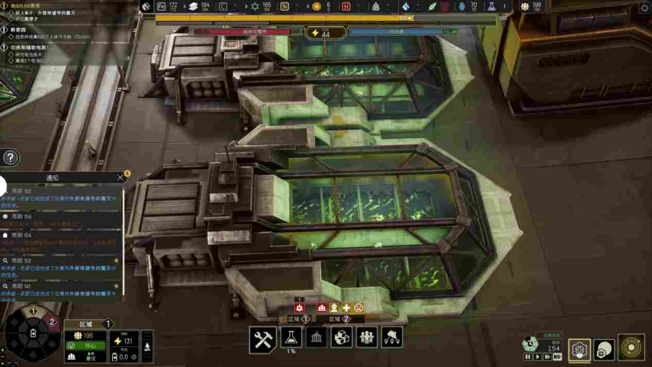 《伊克西翁IXION》评测:披着游戏皮的互动式太空冒险电影(图11) 《伊克西翁IXION》评测:披着游戏皮的互动式太空冒险电影