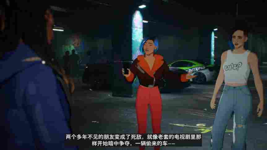 《极品飞车：不羁》评测：系列的华丽逆转