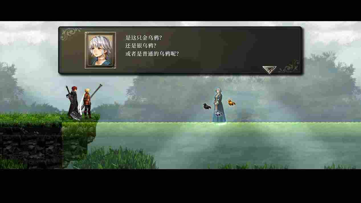 《神之天平》评测：玩一部少一部的“赤诚”之作