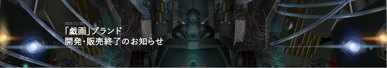 《青夏轨迹》评测：澄澈通透的夏日青春追忆