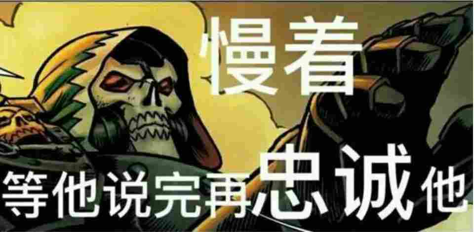 《战锤40K：暗潮》评测：不是40K鼠疫，也不是下一个太空死翼