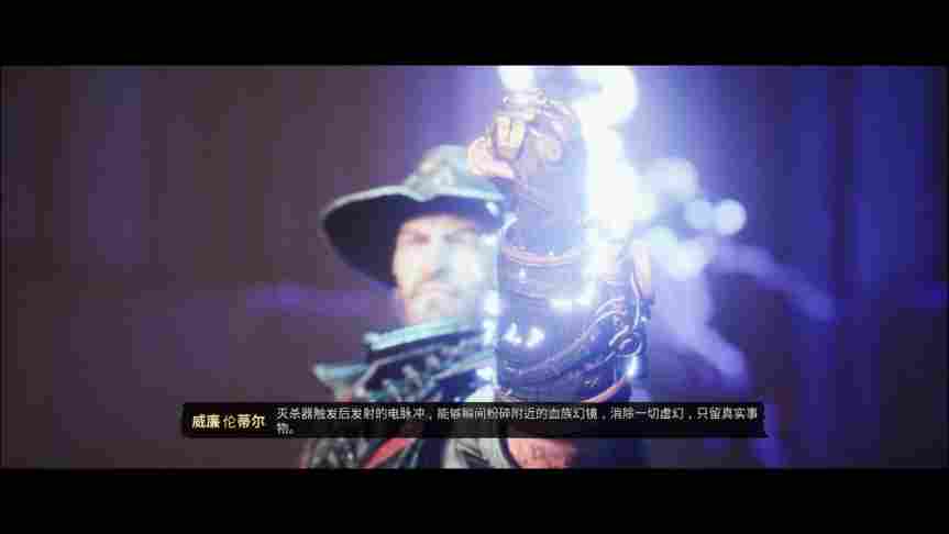 《暗邪西部》评测:预告比实机更精彩(图2) 《暗邪西部》评测:预告比实机更精彩