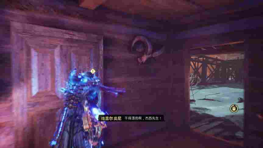 《暗邪西部》评测:预告比实机更精彩(图13) 《暗邪西部》评测:预告比实机更精彩