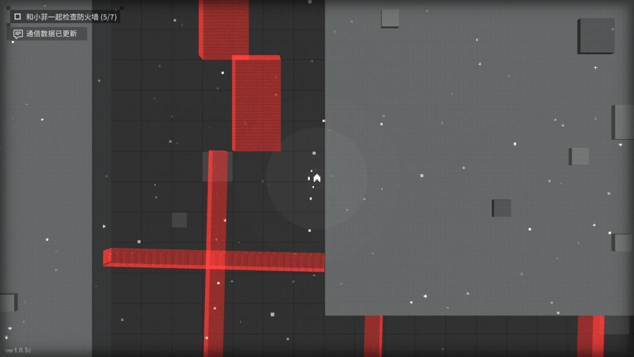 《最后指令》评测:最炫最酷的“贪吃蛇”(图2) 《最后指令》评测:最炫最酷的“贪吃蛇”